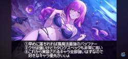 255682 B