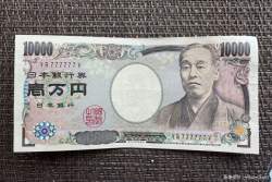 283659 B