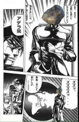 240871 B