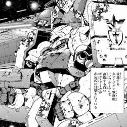 300225 B