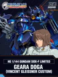 60564 B