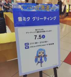 432374 B