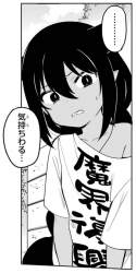 124036 B