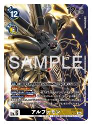 272992 B