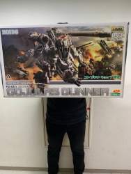 48530 B
