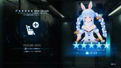 482745 B
