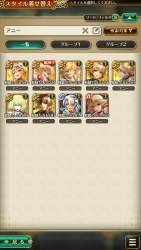 814929 B