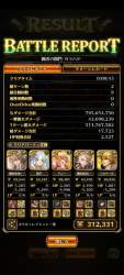 760054 B