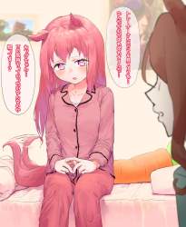 3389984 B