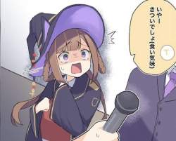 77053 B
