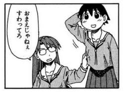 29531 B