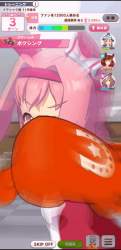 1032726 B