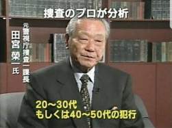 79014 B