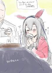 292479 B