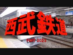 20388 B