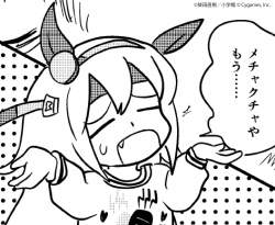 455306 B
