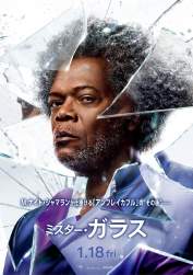 577302 B