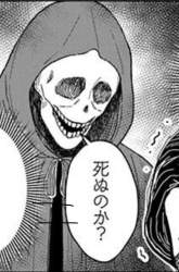 792361 B