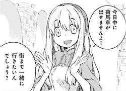 70018 B