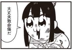 25836 B