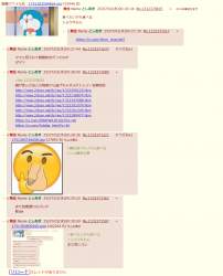 352308 B