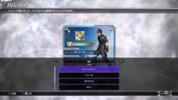2299991 B