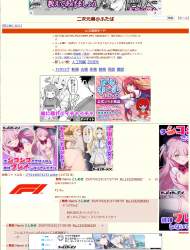 786044 B
