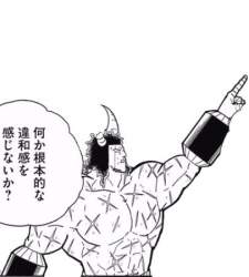 24141 B