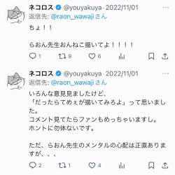 112819 B