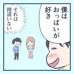 138811 B