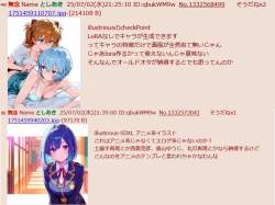 282236 B