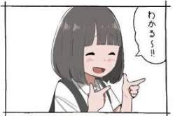 24519 B