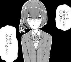 224267 B