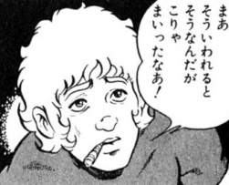 28441 B