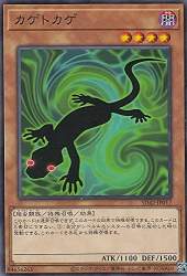 46047 B
