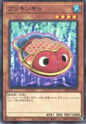 61260 B
