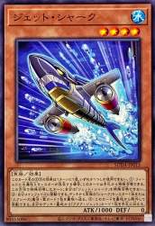 207775 B