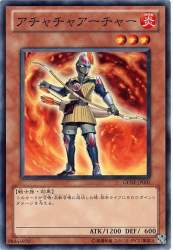 67188 B