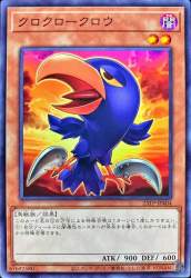 66997 B