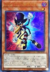 75318 B