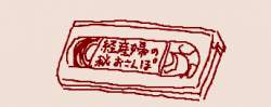 12528 B