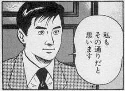 17719 B