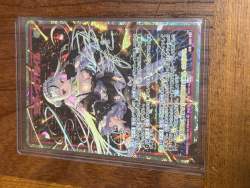 2900813 B