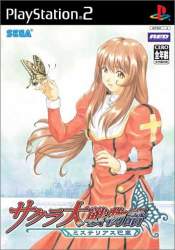 45334 B