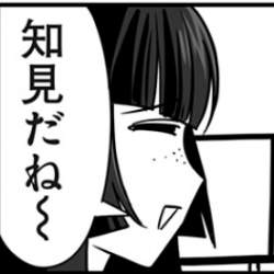 47462 B