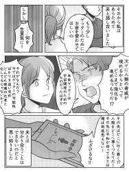 292741 B