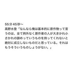 90435 B
