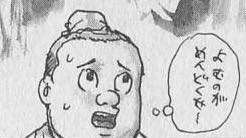 8993 B