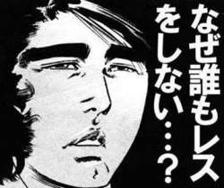 27774 B