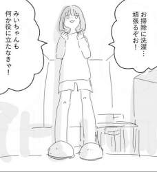 55291 B